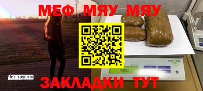 твердый Гусь-Хрустальный