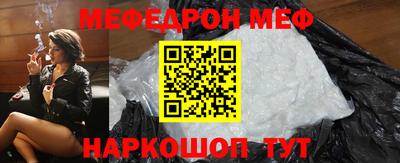 прущие крисы Гусиноозёрск
