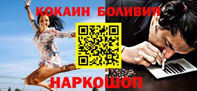 прущие крисы Гусиноозёрск