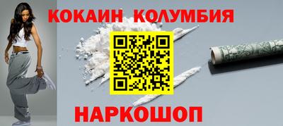 прущие крисы Гусиноозёрск