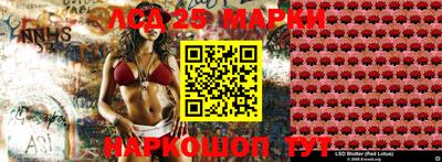 мефедрон Гусев