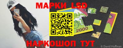 мефедрон Гусев