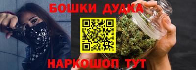 твердый Гусь-Хрустальный