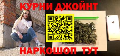 твердый Гусь-Хрустальный
