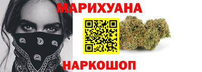 мефедрон Гусев