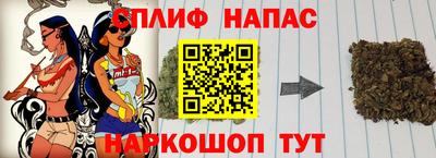 мефедрон Гусев