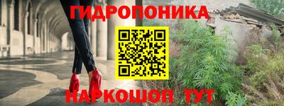 твердый Гусь-Хрустальный