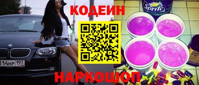 твердый Гусь-Хрустальный