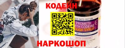 мефедрон Гусев