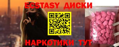 твердый Гусь-Хрустальный