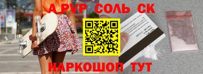 твердый Гусь-Хрустальный