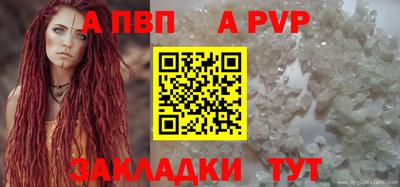 прущие крисы Гусиноозёрск