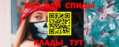 прущие крисы Гусиноозёрск