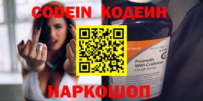 твердый Гусь-Хрустальный