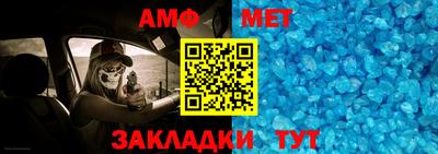 твердый Гусь-Хрустальный