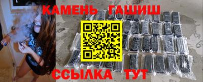 прущие крисы Гусиноозёрск