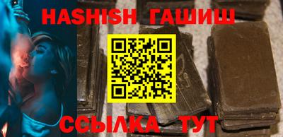 твердый Гусь-Хрустальный